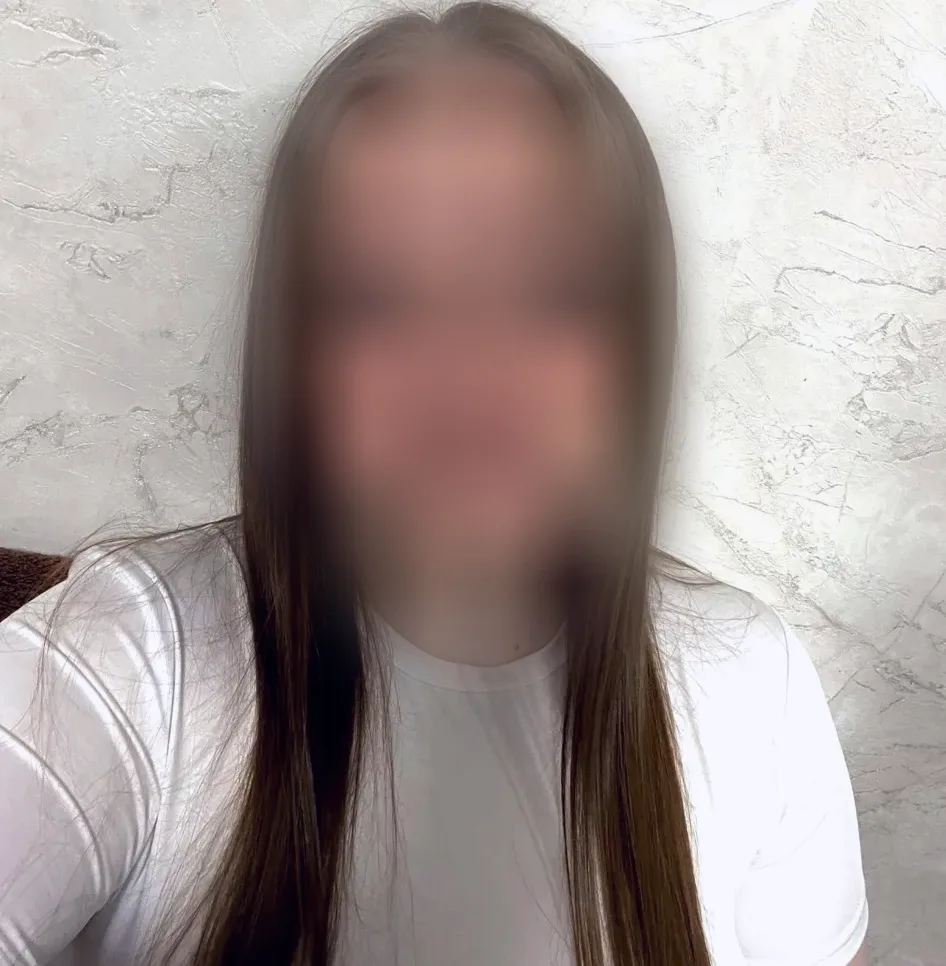 Christina, 21